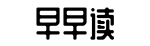 全网热点新闻,最新八卦新闻,明星绯闻-刻不容缓网